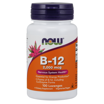 Vitamin B-12 2000mcg 100 pas.