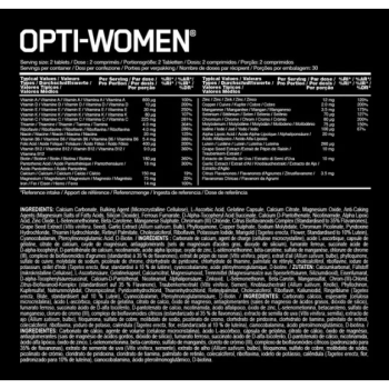 OPTI-MEN 60 CAPS