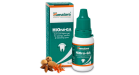 Himalaya HiOra-GA 15 ml