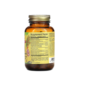 Solgar Herbal Female Complex 50 vcaps